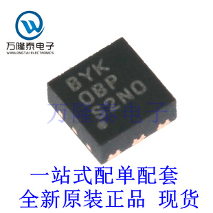 全新原装进口TPS62260DRVR 封装SON6 DC/DC开关转换器芯片IC
