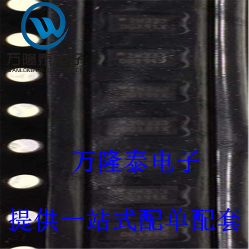 全新进口 W25X20CLUXIG 封装USON8 串行闪存芯片IC 贴片