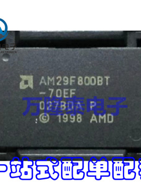 全新原装正品 AM29F800BT-70EF AM29F800BT 储存器 TSOP48贴片