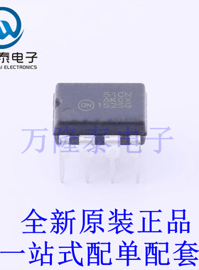 线性稳压器(LDO) LP2951CNG DIP-8 全新原装进口 贴片现货