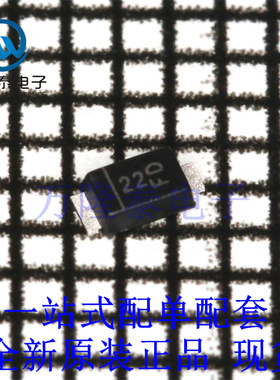 全新原装正品PD3S230HQ-7 封装PowerDI323 肖特基二极管芯片
