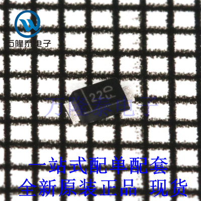 全新原装正品PD3S230HQ-7 封装PowerDI323 肖特基二极管芯片