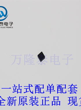 全新原装正品LM393DGKR 封装MSOP-8 双路差分电压比较器 芯片IC