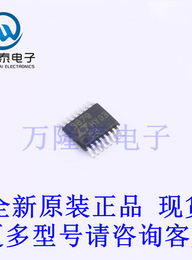 全新原装进口 LTC3879IMSE#PBF 封装MSOP-16 电源管理芯片IC