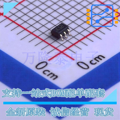 全新原装正品TS3021ICT 丝印K52 封装SC70-5 轨到轨高速比较器