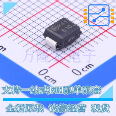 全新原装正品MBRS1100T3G 丝印B1C 封装SMB 肖特基二极管