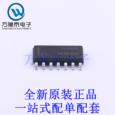 逻辑门 MC74HC08ADG SOIC-14 全新原装进口 贴片现货