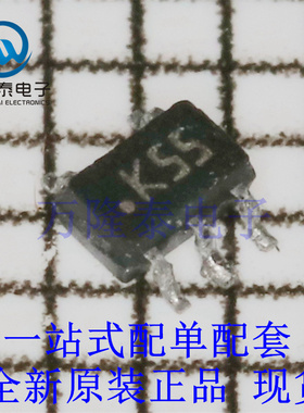 比较器 TS331ICT 封装SOT-23-5 全新原装进口芯片 现货IC