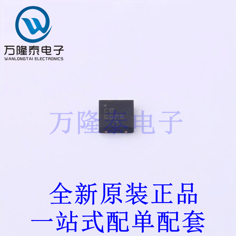 线性稳压器(LDO) NCV8187AMLE180TCG DFN-8-EP(3x3) 全新原装进口