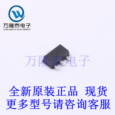 全新原装正品HMC789ST89E 封装SOT89射频/中频和 RFID 射频放大器