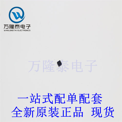 全新原装正品NCP81161MNTBG 封装 DFN8 栅极驱动器芯片IC贴片