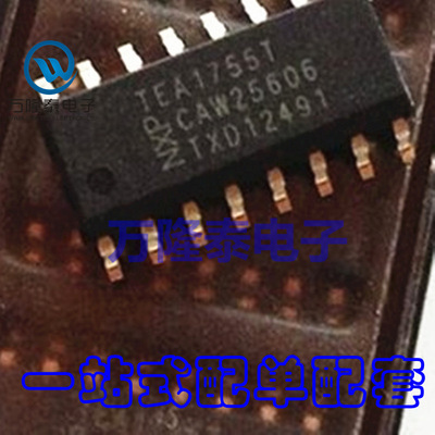 全新原装正品TEA1755T/1  TEA1755T 贴片SOP16 液晶电源管理芯片