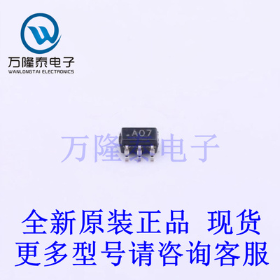 全新原装正品AD8641AKSZ-REEL7  SC70-5 FET输入运放芯片