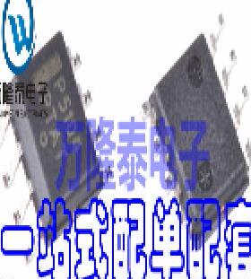 全新原装正品 NCP5104DR2G P5104 MOS驱动器芯片IC SOP8贴片