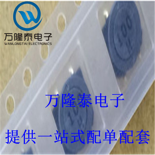 全新原装 CLS62-100NC CLS62NP-100N 开关电源变压器 SMD贴片