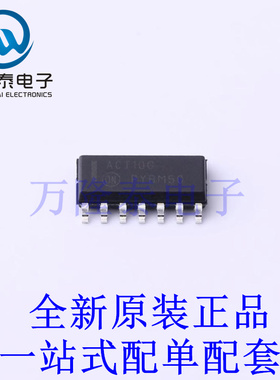 逻辑门 MC74ACT10DR2G SOIC-14 全新原装进口 贴片现货