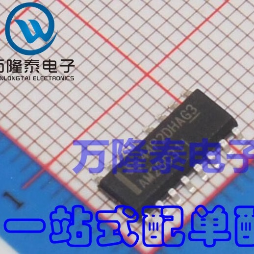 全新原装正品 接口芯片AM26C31I AM26C31IDR差分驱动器芯片