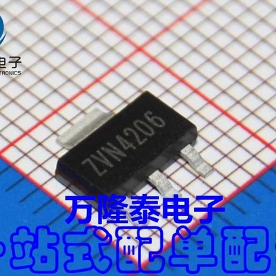 全新原装正品ZVN4206GTA MOS(场效应管) 封装SOT223三极管