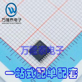 全新原装正品 CM052B CD4052BPWRG4 封装TSSOP16 集成IC 贴片