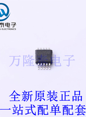 模拟开关/多路复用器 FSA2267AMUX MSOP-10 全新原装进口 贴片现