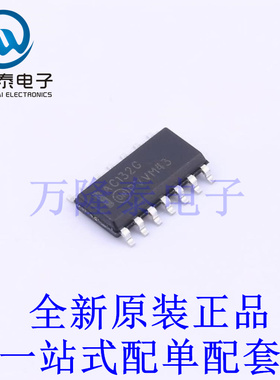 逻辑门 MC74AC132DG SOIC-14 全新原装进口 贴片现货