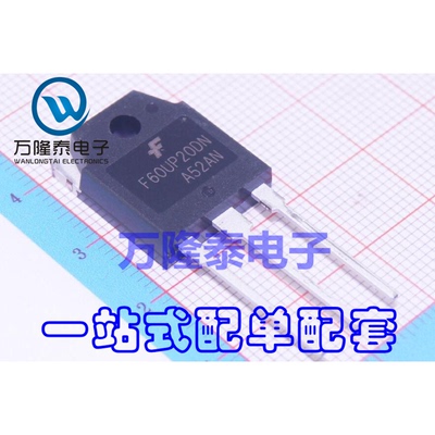 全新原装 FFA60UP20DNTU F60UP20DN MOS管 二极管 TO-3P直插