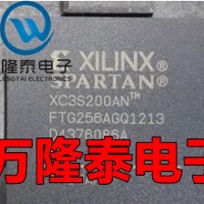 全新原装正品XC3S200AN-4FTG256I XC3S200AN 封装FBGA256逻辑芯片