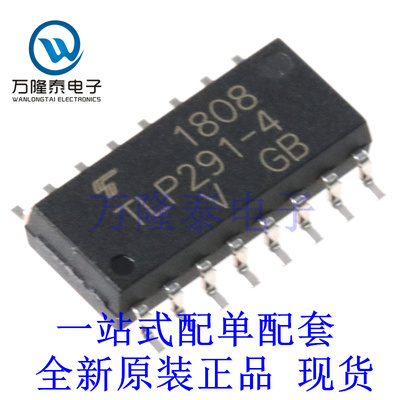 全新原装正品TLP291-4GB 封装SOP-16 贴片光耦  光电耦合器芯片