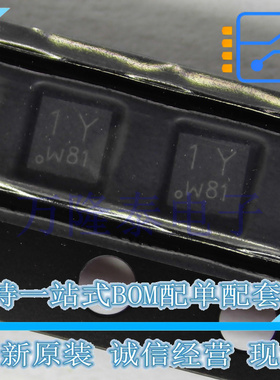 全新原装正品PMPB43XPE,115 封装SOT1220 场效应管(MOSFET)20V 5A