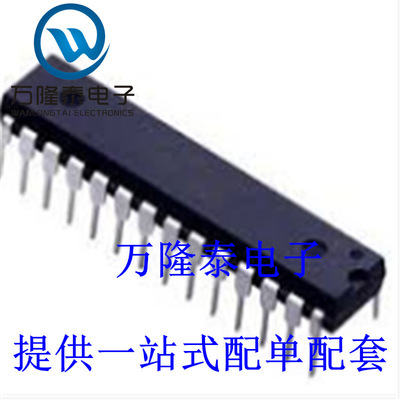 全新原装正品 IDT7200L35TP 封装DIP28 集成电路芯片IC 直插