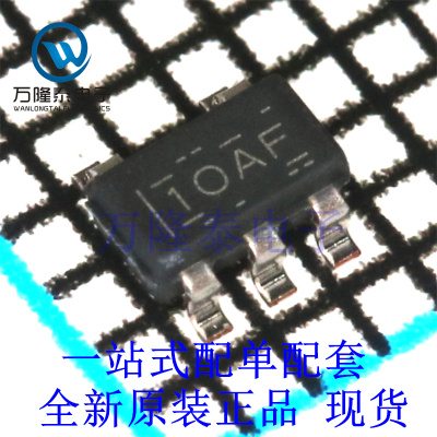 全新原装正品TLV9061IDBVR 封装SOT23-5 运算放大器芯片IC
