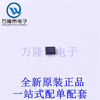 模拟开关/多路复用器 FSA2269UMX UMLP-10 全新原装进口 贴片现货
