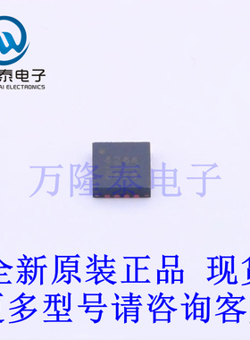 全新原装进口HMC424ALP3ETR 封装QFN-16 RF衰减器芯片IC