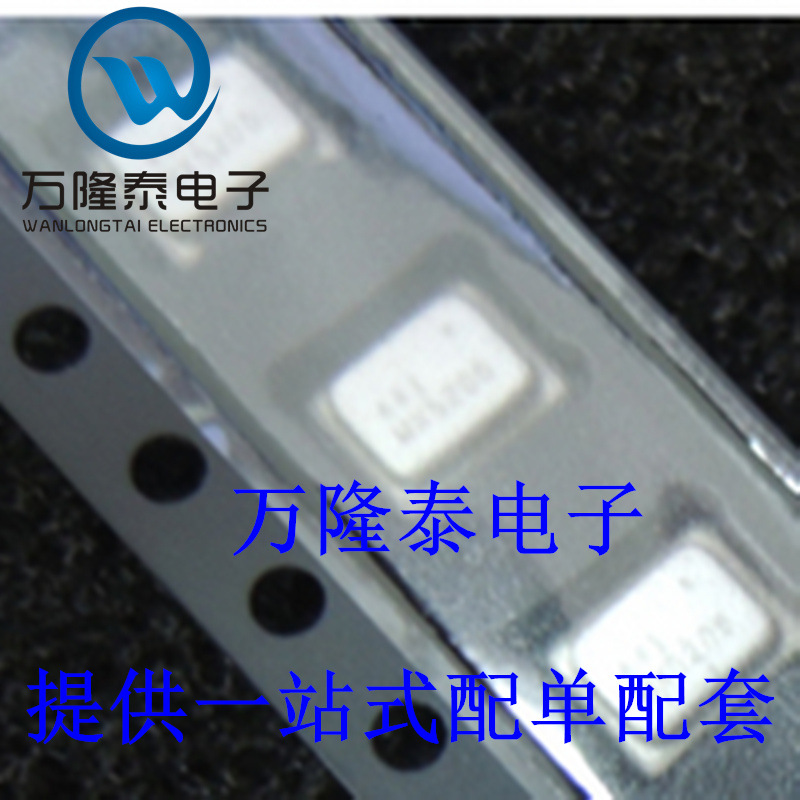 全新原装正品 ADMP441ACEZ 封装LGA9 MEMS麦克风芯片