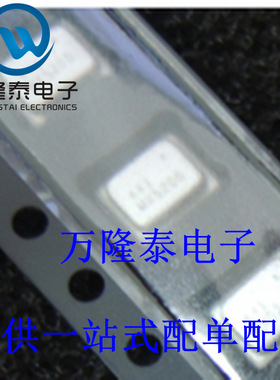 全新原装正品 ADMP441ACEZ 封装LGA9 MEMS麦克风芯片