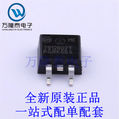 线性稳压器(LDO) MC7912BD2TR4G D2PAK 全新原装进口 贴片现货