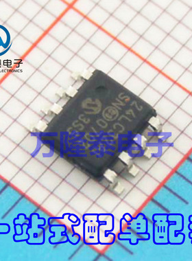 全新原装正品 24LC32A-I/SN 24LC32AI 存储器IC SOP-8贴片