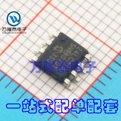 全新原装正品 24LC32A-I/SN 24LC32AI 存储器IC SOP-8贴片