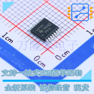 全新原装正品SN74LVC14APWR 封装TSSOP-14 高速反向门逻辑IC