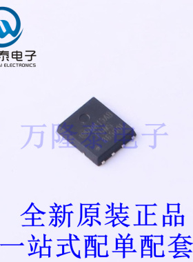 场效应管(MOSFET) FDMS86500L DFN-8(4.9x5.8) 全新原装进口 贴片