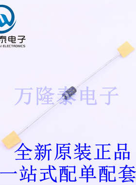肖特基二极管 MBR160RLG DO-41 全新原装进口 贴片现货