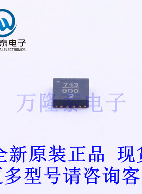 全新原装正品HMC595AE 封装SOT23-6 射频开关芯片IC