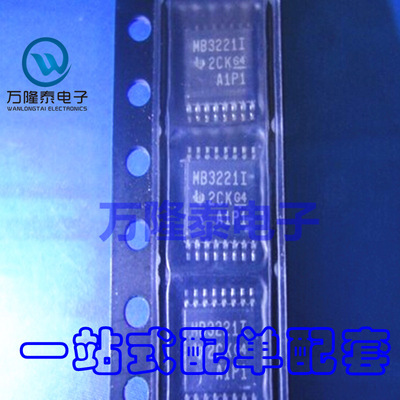 全新原装正品 MAX3221IPW MAX3221IPWR 收发器 TSSOP-16贴片