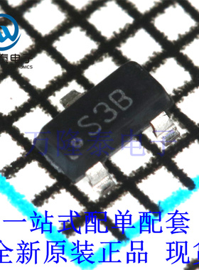 全新原装正品LM809M3X-2.63 封装SOT23-3 电源监控芯片IC