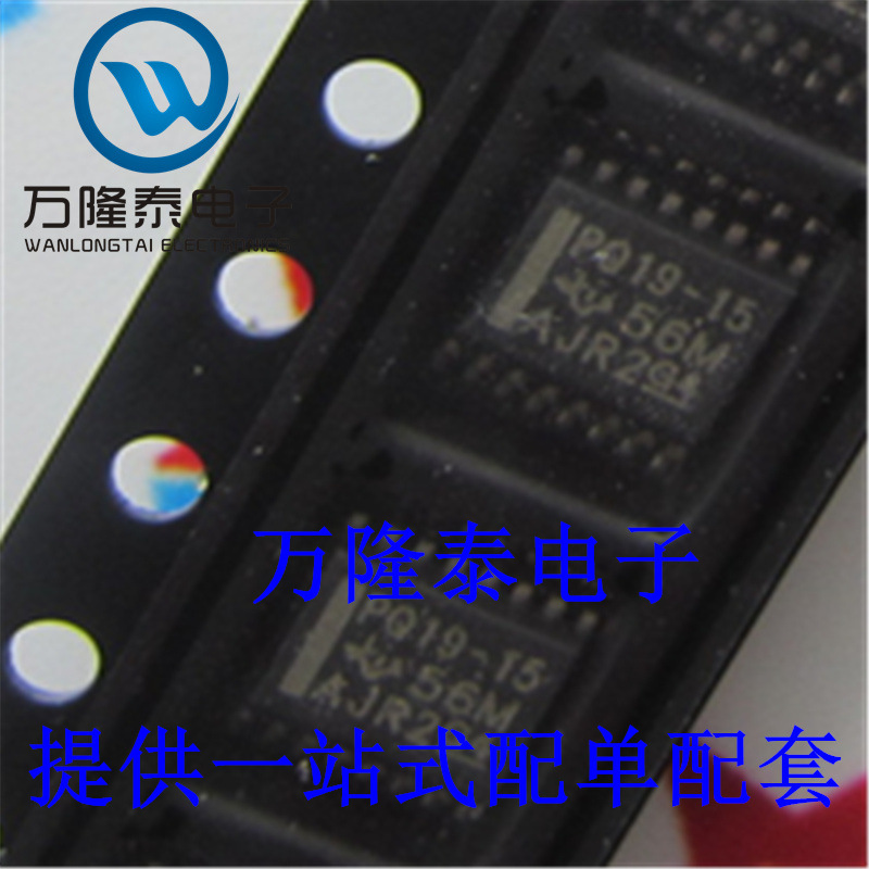 全新原装正品 TPD7S019-15DBQR PQ19-15 封装SSOP16 贴片