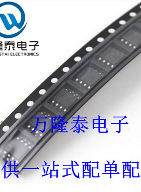 AAT1239ITP-1-T1 封装TSOPJW-12 专业配单 全新原装正品