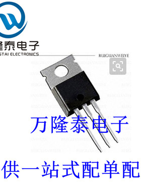 全新原装正品 STPS30SM100ST 直插TO220 小信号肖特基二极管