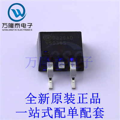 IGBT管/模块 ISL9V5036S3ST TO-263AB 全新原装进口 贴片现货