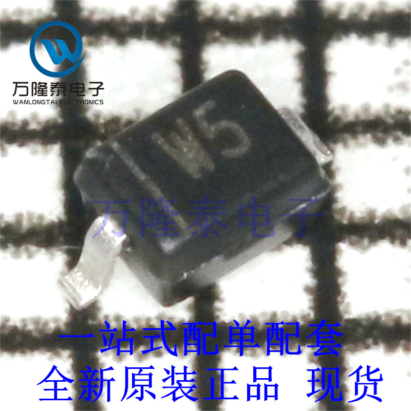 全新原装正品 BZT52C3V9S-7-F 封装SOD-323稳压二极管,齐纳二极管