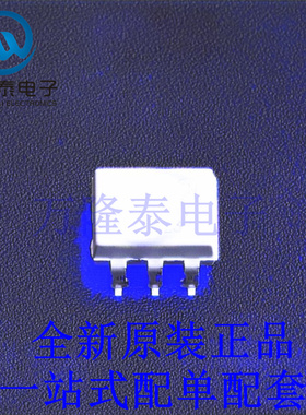 光耦-光电晶体管输出 H11AV1SM SMD-6P 全新原装进口 贴片现货